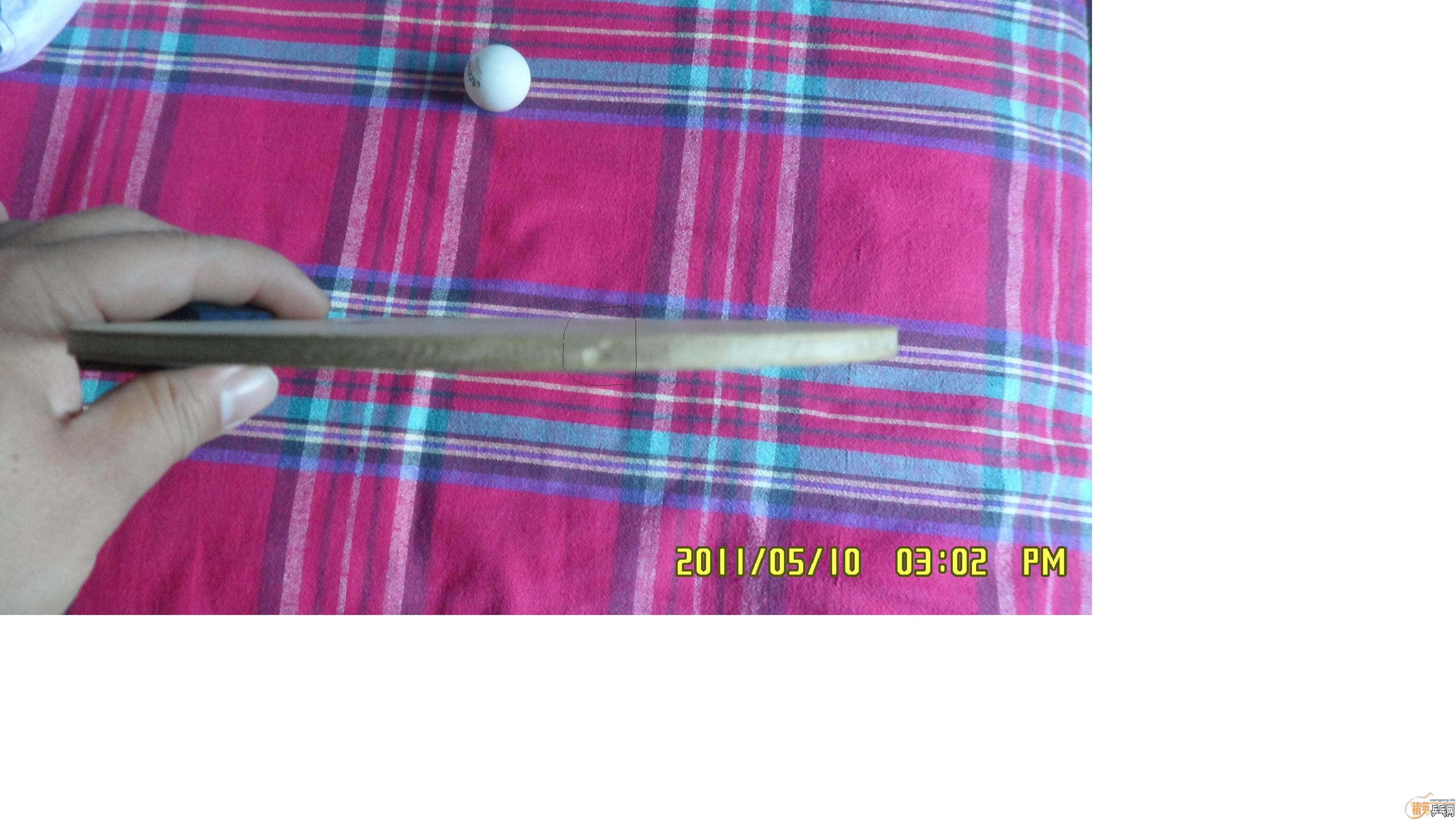 [ע]/BOLL ZLF/FL/ 680/#############################