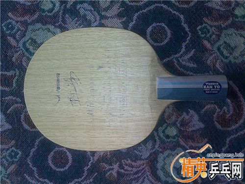 �հ溫����300Ԫ��