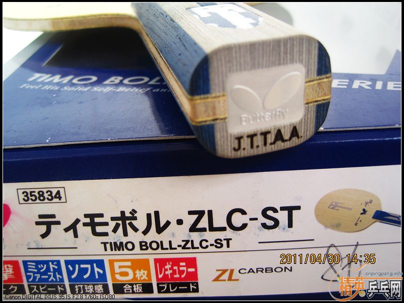 Ц�ɳ�Ʒ,BOLL ZLC ST��ˮ��ST �л�����