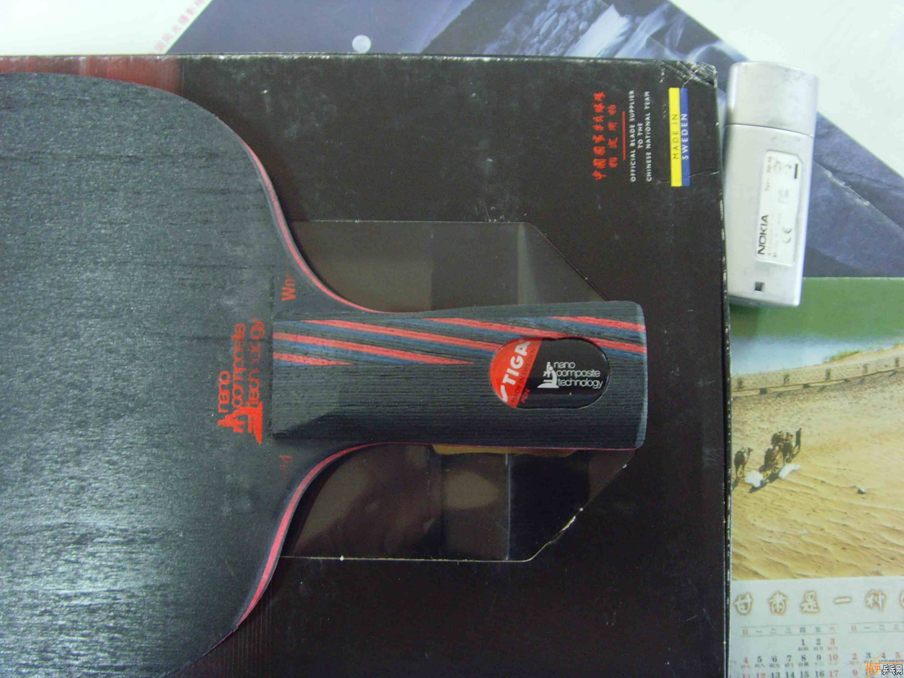 ŷ������̼����9���£�398��˳��