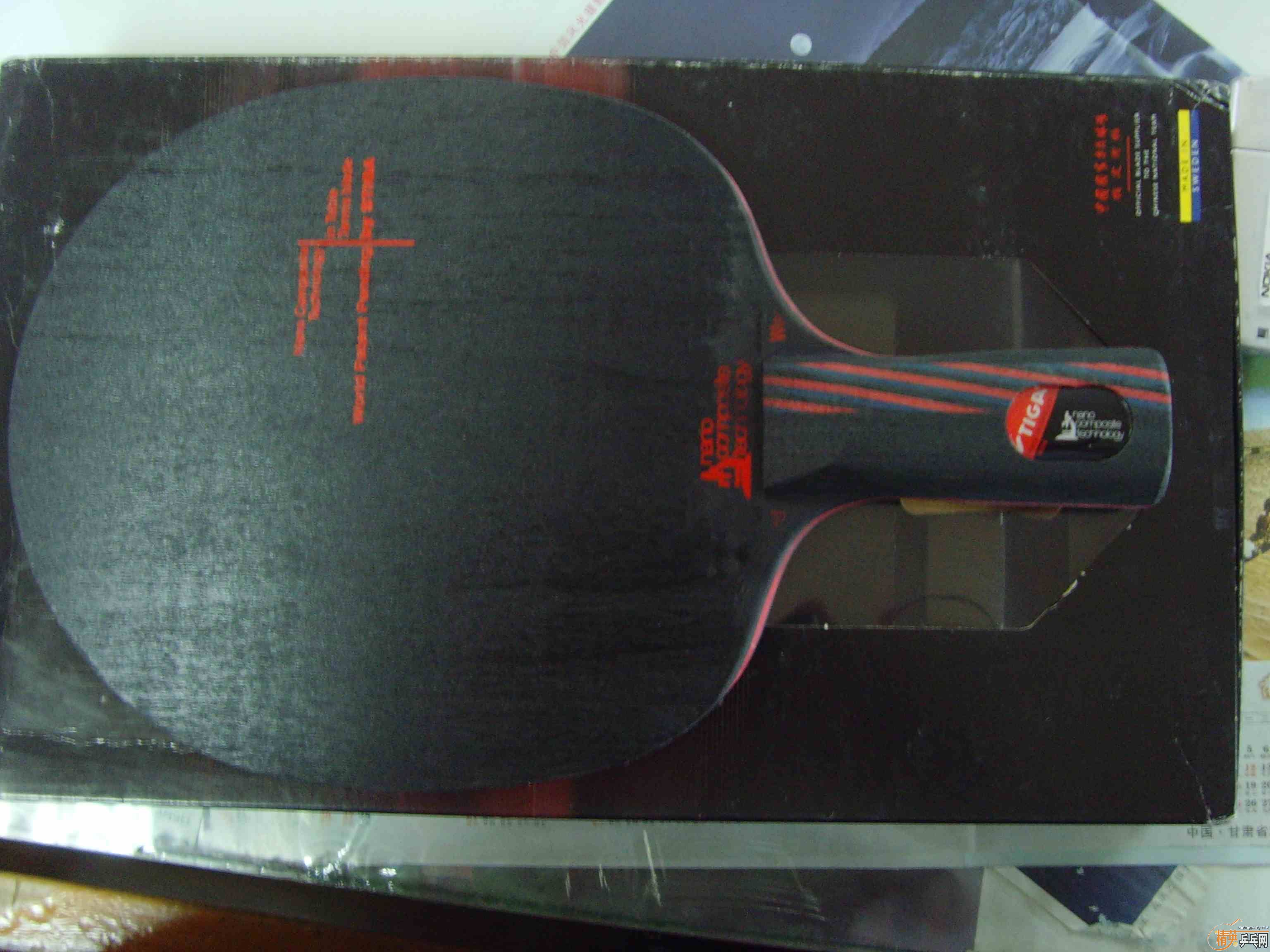 ŷ������̼����9���£�398��˳��