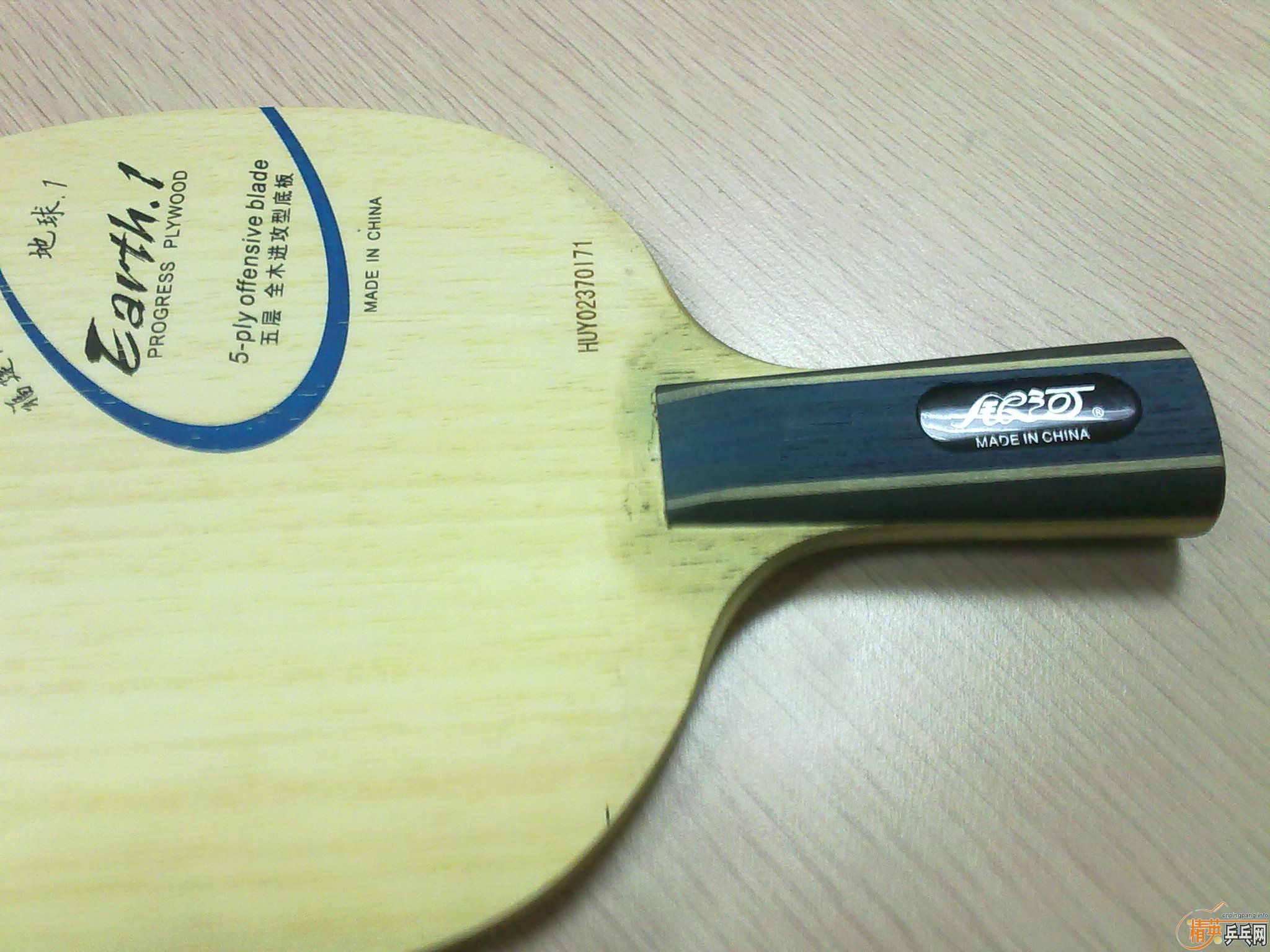 �����ӵװ�