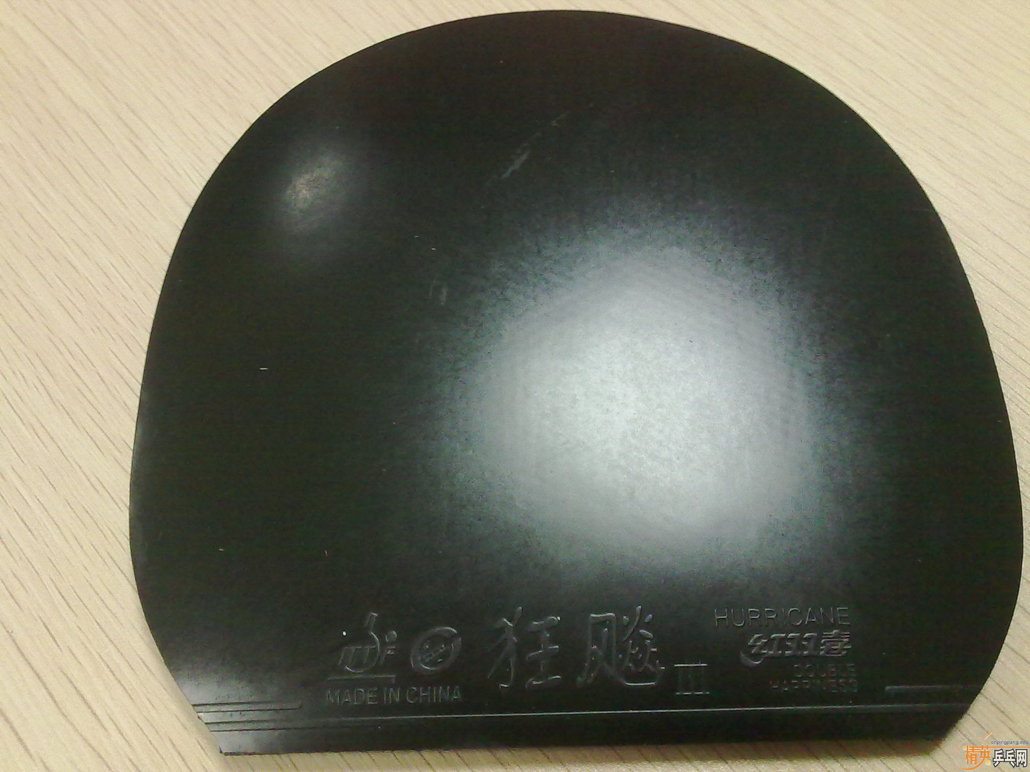 ��ʡ��������