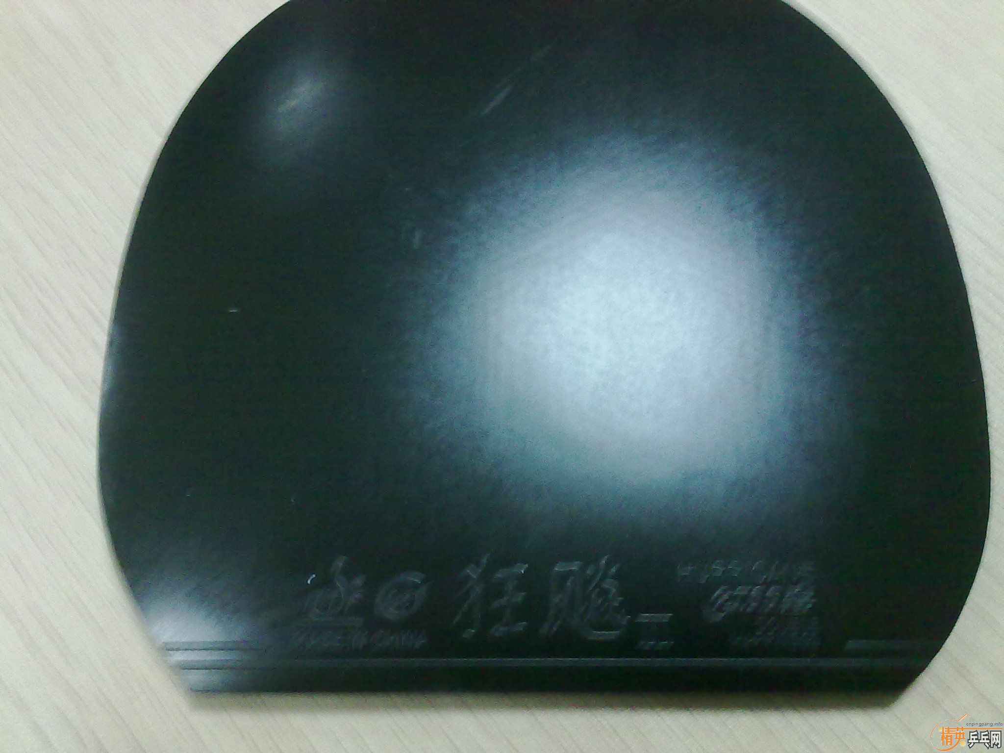 ��ʡ��������