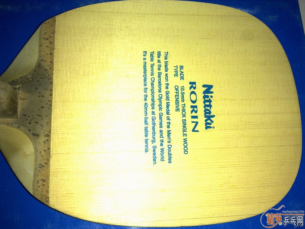 ����ͼ������������10.5mm���֣��򻻽�������KKT��