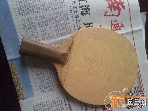 520Ԫת�ô��90