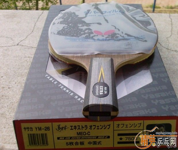 ���հ�YEO��û�Ĺ���88�ˣ�Ʒ������������Ƥ