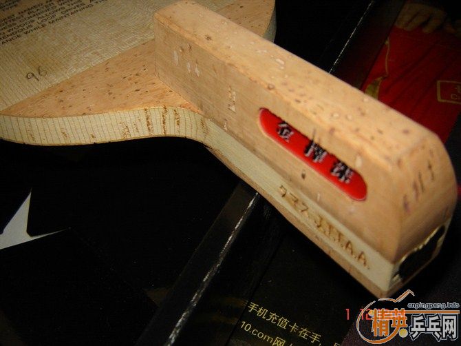 �����ղؼ���������Ͻ�