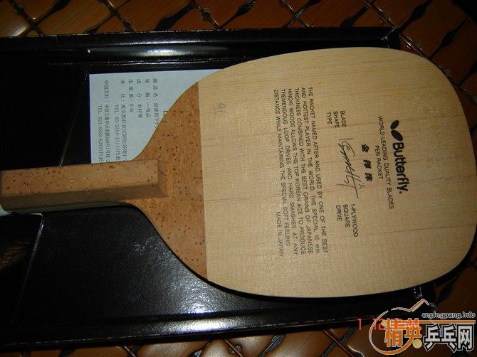 �����ղؼ���������Ͻ�