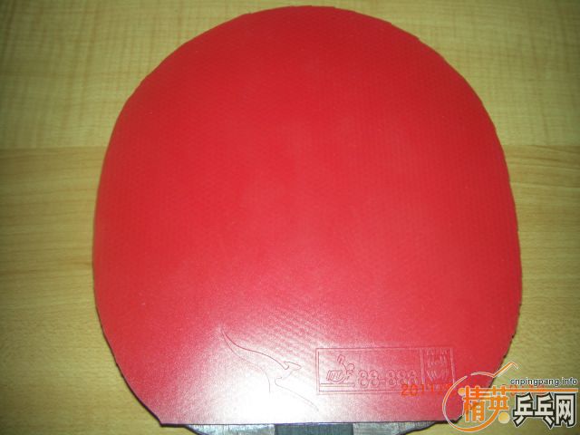 ��10��Ŀ���� �ͺ�ɫ�׽� 460���� ����  85��