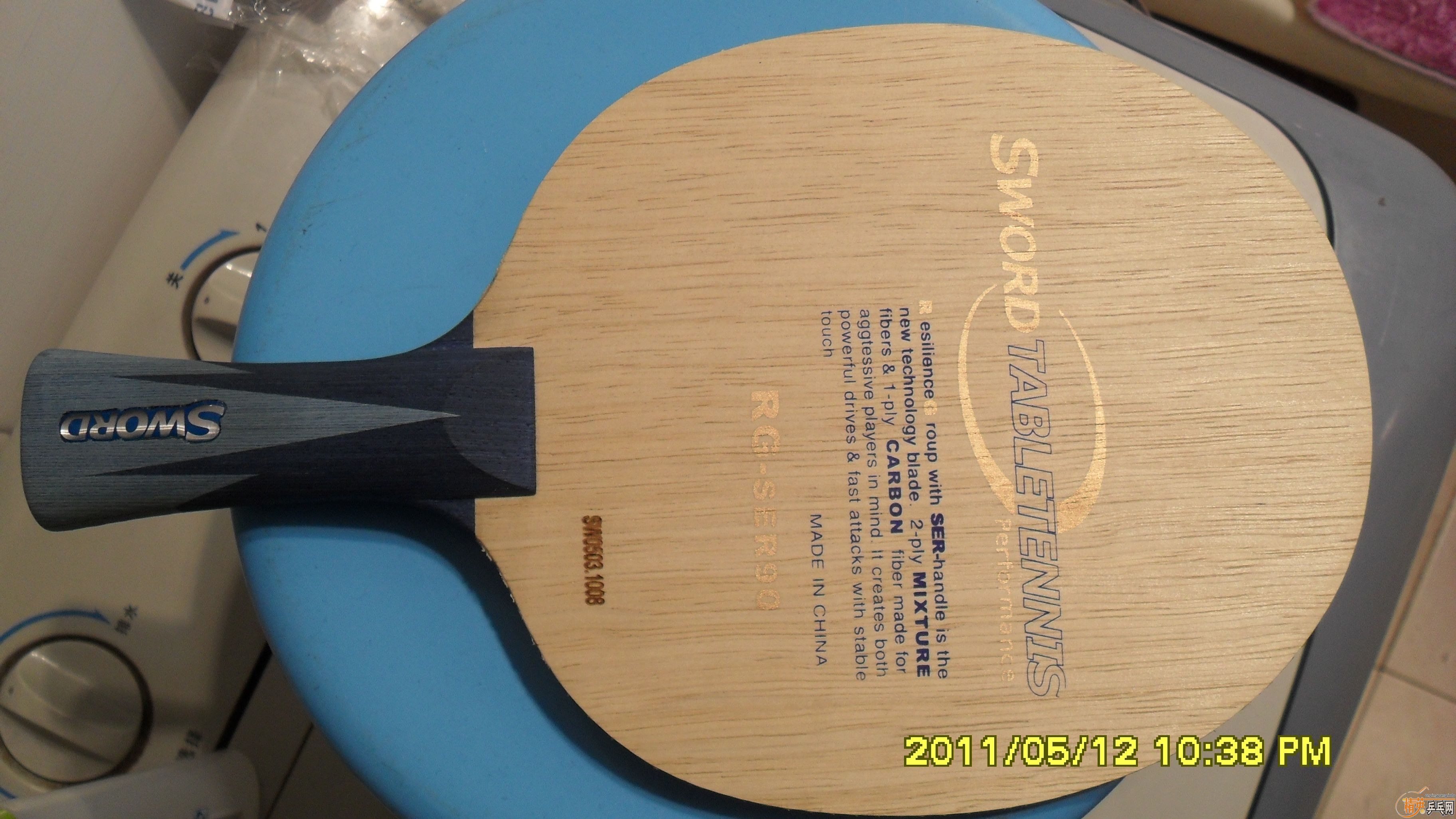 ֻ����һ��� ���µ� ����Z RG90