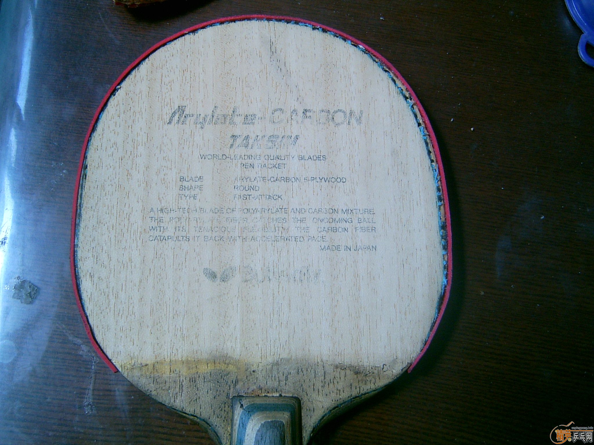 �����Ϻ�������������̼��Σ��뿴ͼ����Ҳ�ɡ�