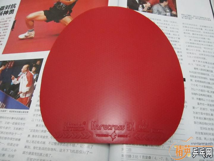 ����Ƭ���ף�SINUS  +  ʮ�־�EX HARD~~~~~~~~