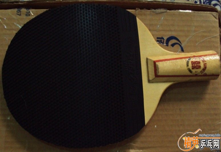 ���Ļ��㶫�� ��Ҫ�׽��͵װ�