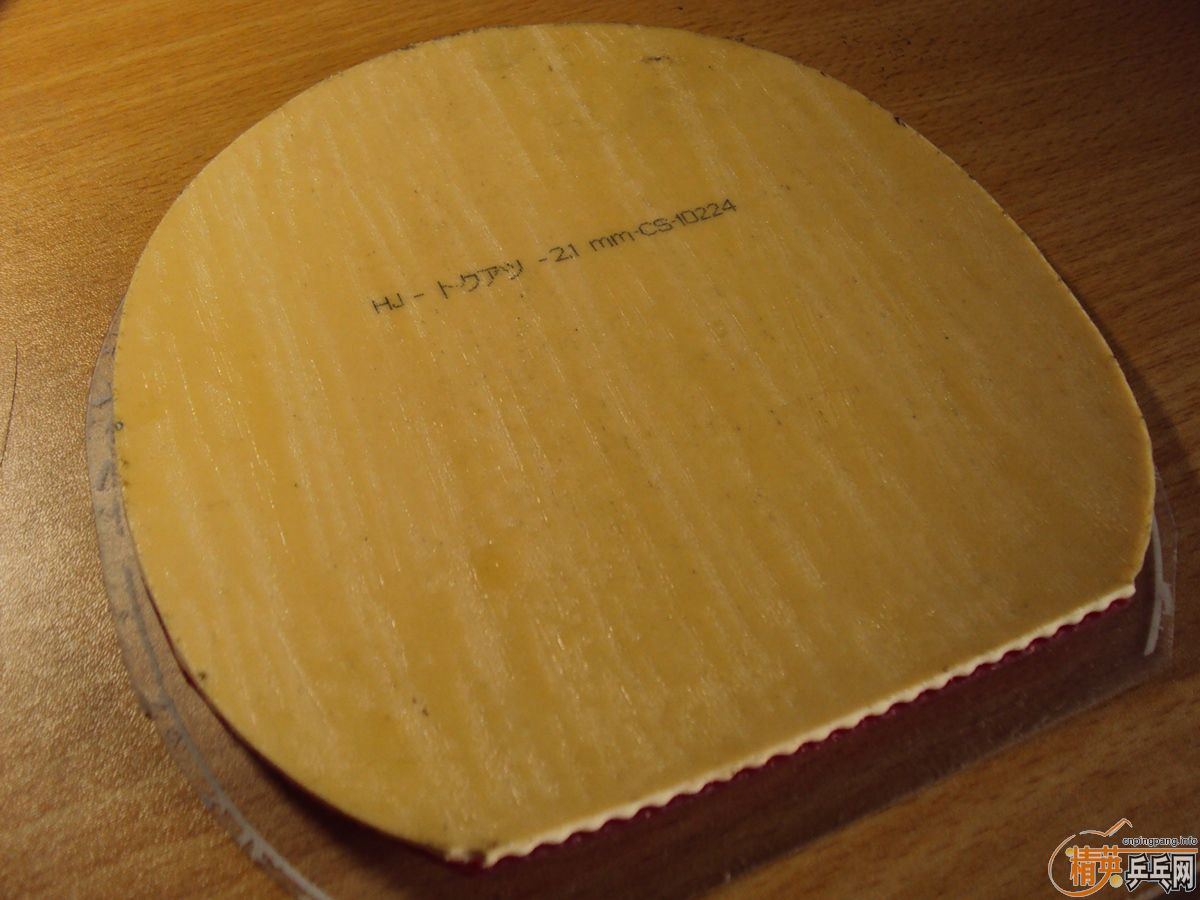 ���ö�������̴7 ������ BRYCE SPEED T64 (֧����)