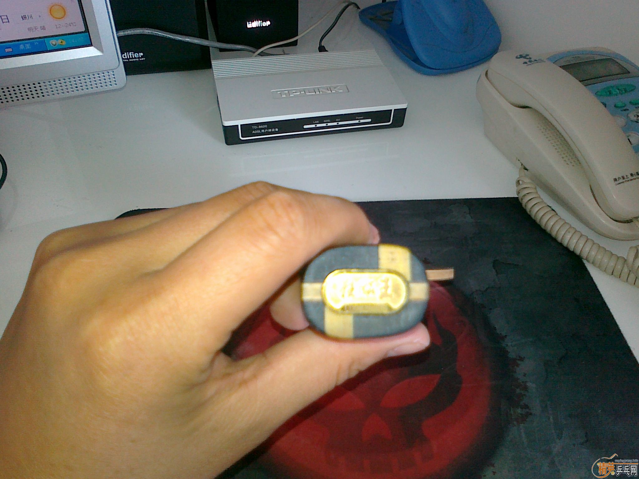 ����08�����~~~~380 RMB