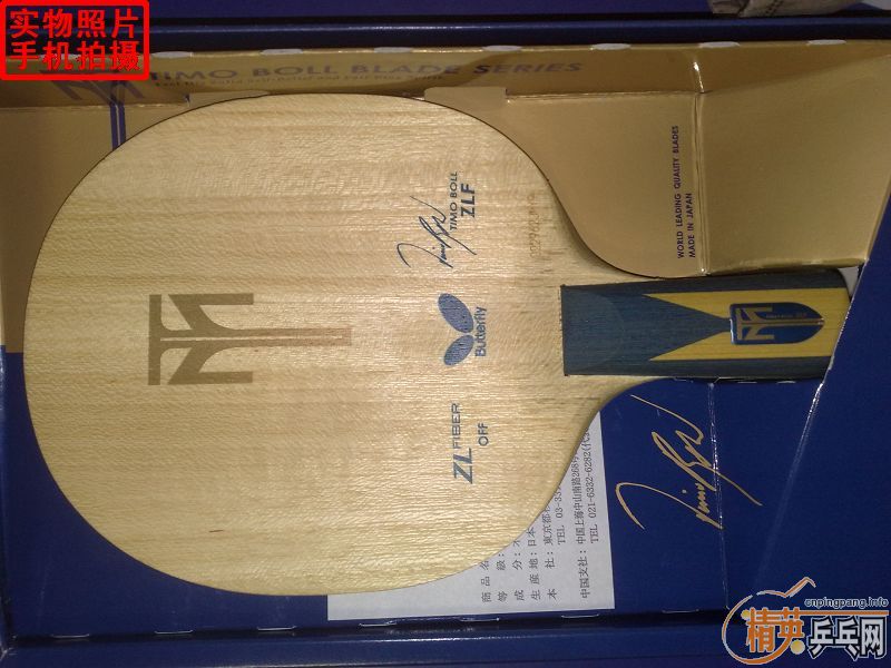 �����ѳ�һ���л�����ZLF