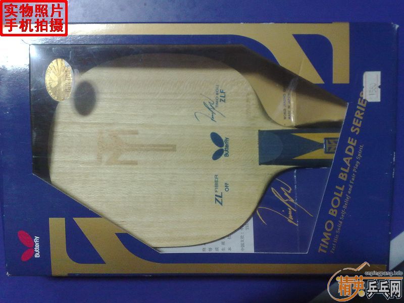 �����ѳ�һ���л�����ZLF