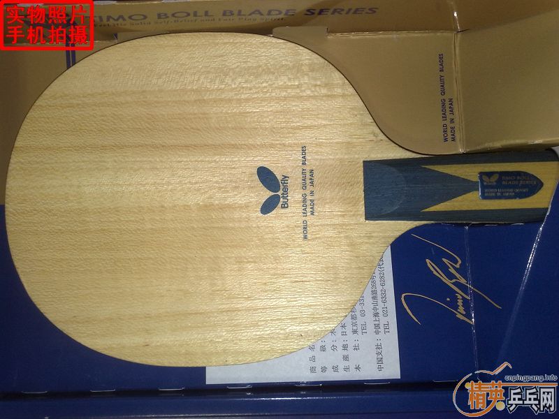 �����ѳ�һ���л�����ZLF