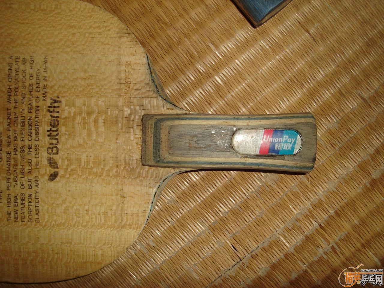 �����ֱ�ĺ����������ð���ħ������J-1