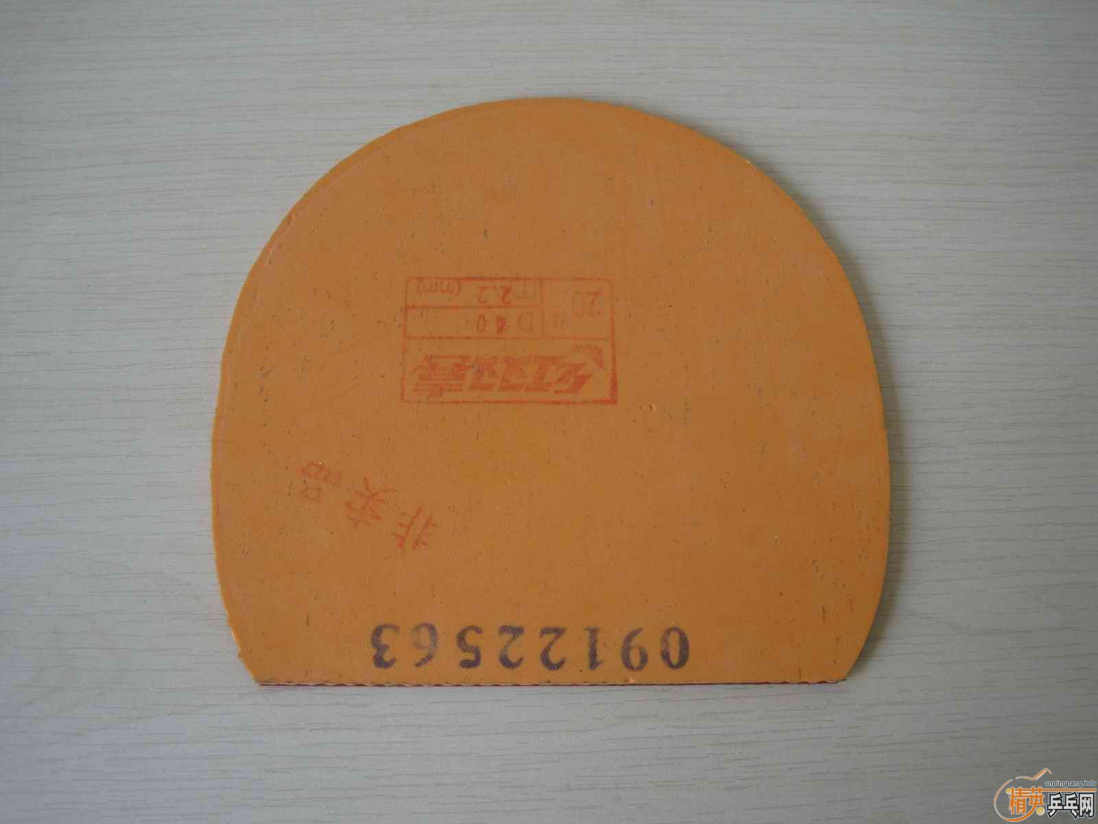 210���ʳ���ľʾEG�����ǳ��׵�ʡ���729�����ֿ���