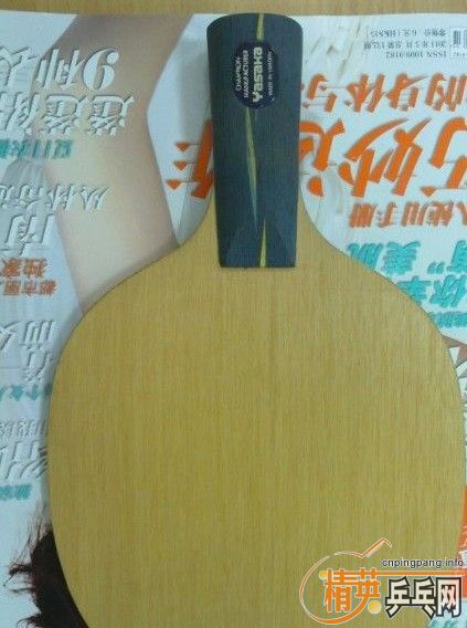 YEʽƷ