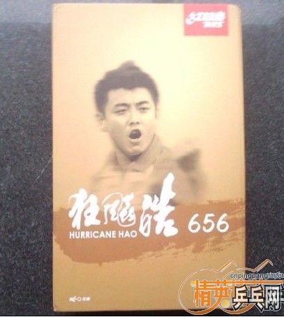 ��֧���������ó�ɫ���656�����100217��QQ49620741