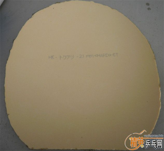 ��inner ALC FL��������׽�