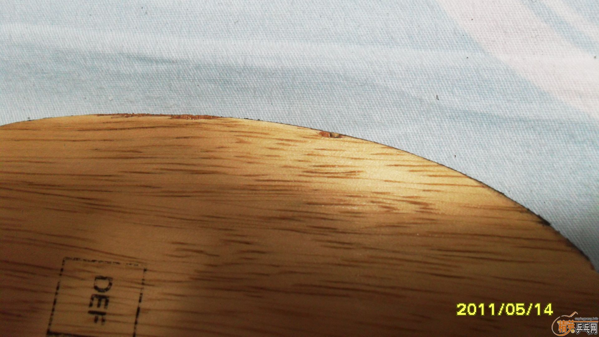 �����ڰ汾ŷ����̼һֻ