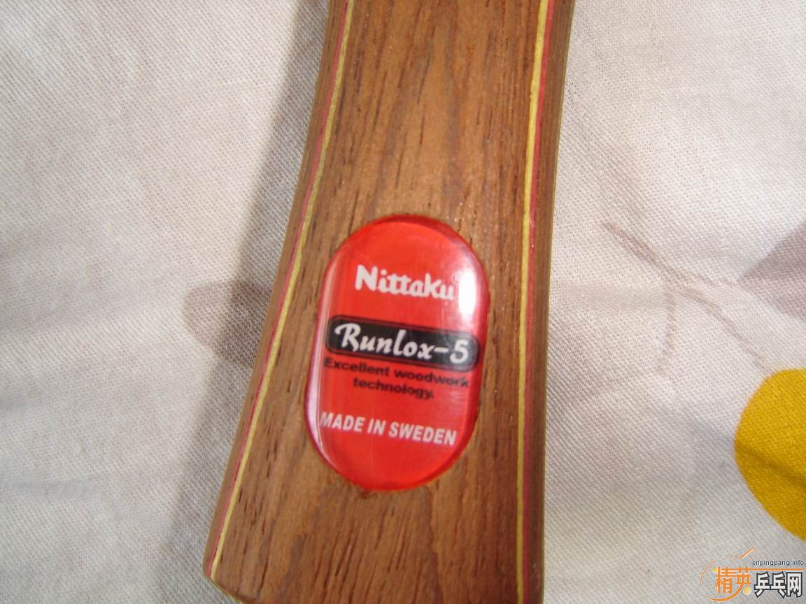 ��������R5�����ǵģ��ָв�����