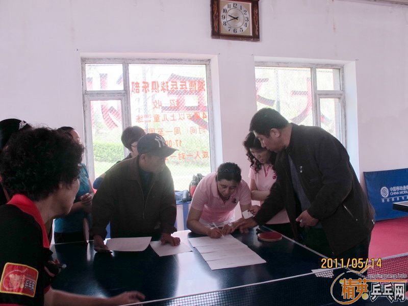 R2qmUn5J.jpg