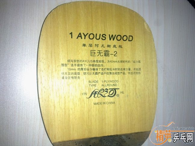 ������ͼ�����������Ӿ��ް�-2