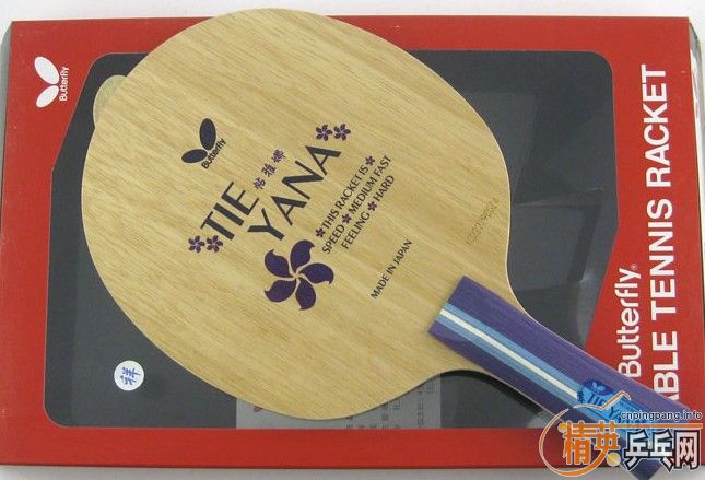 []λİְСѡ壺STIGAˮtimo boll sparkάTIMO Boll Forte OFFYODк(һηĿæлл)
