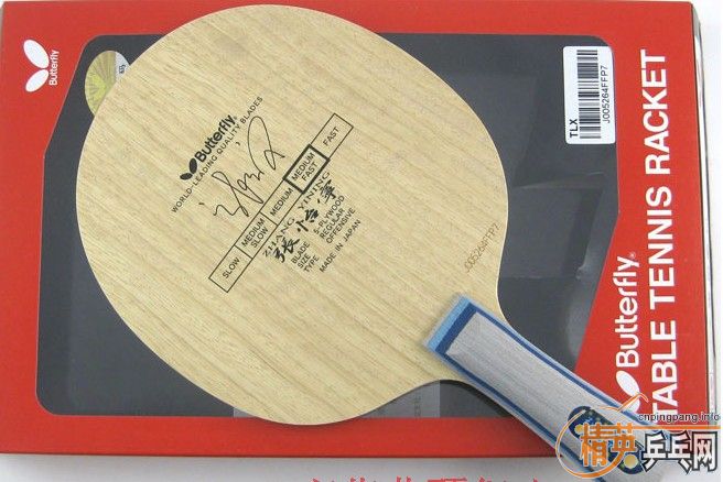 []λİְСѡ壺STIGAˮtimo boll sparkάTIMO Boll Forte OFFYODк(һηĿæлл)