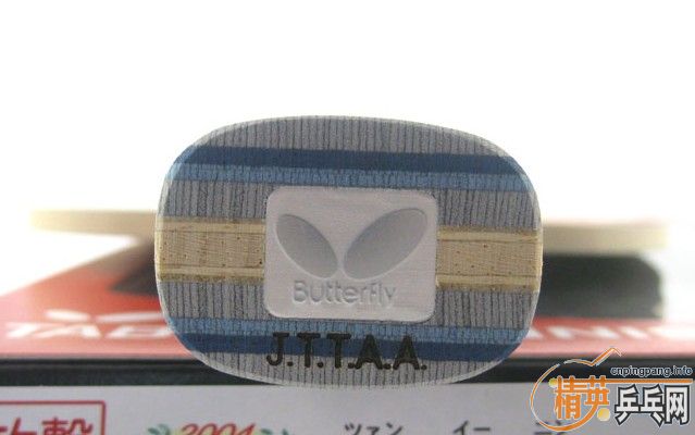 []λİְСѡ壺STIGAˮtimo boll sparkάTIMO Boll Forte OFFYODк(һηĿæлл)