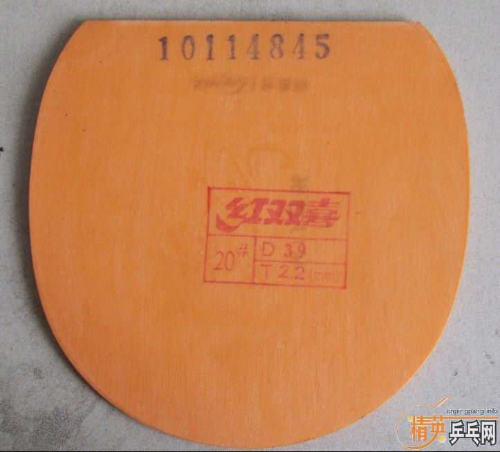 �������µú����+ʡ����39��+������40�ȣ�����һ�������ҡ�Ҫ����ϵ��