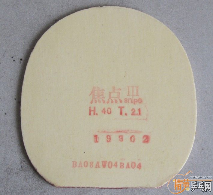 �������µú����+ʡ����39��+������40�ȣ�����һ�������ҡ�Ҫ����ϵ��