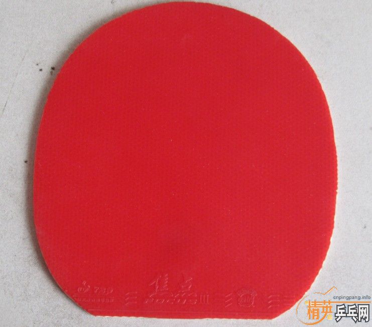 �������µú����+ʡ����39��+������40�ȣ�����һ�������ҡ�Ҫ����ϵ��