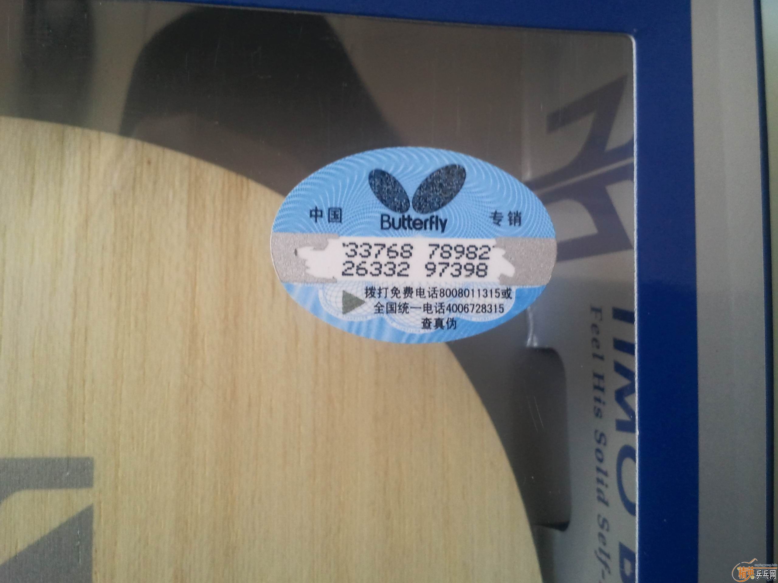 ר�����������zlc���ڴ򷨲���Ӧ��������