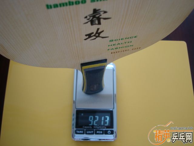 AeSCD05U.jpg