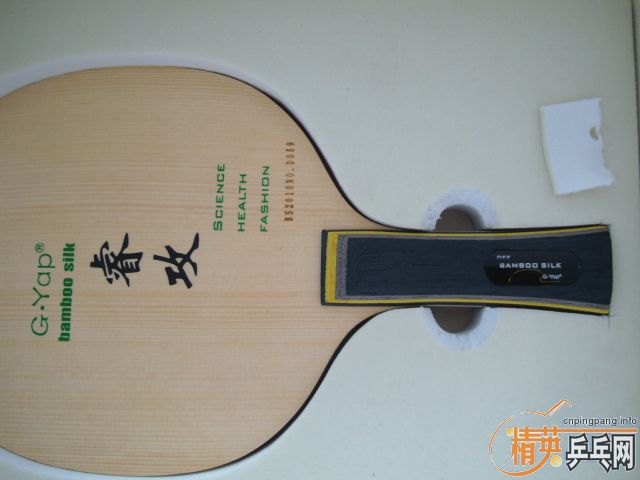 YLRo3XCF.jpg