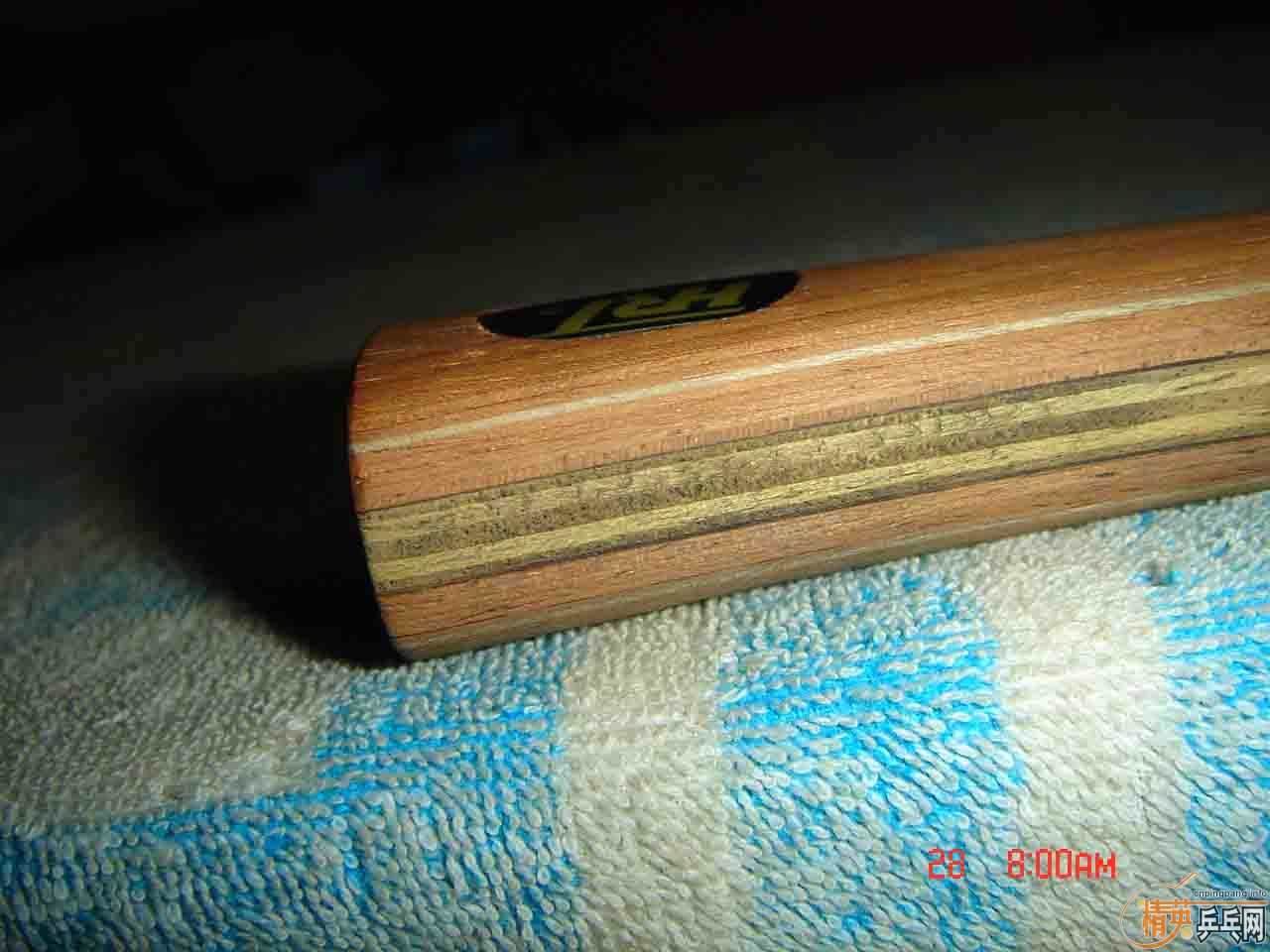 180õ7