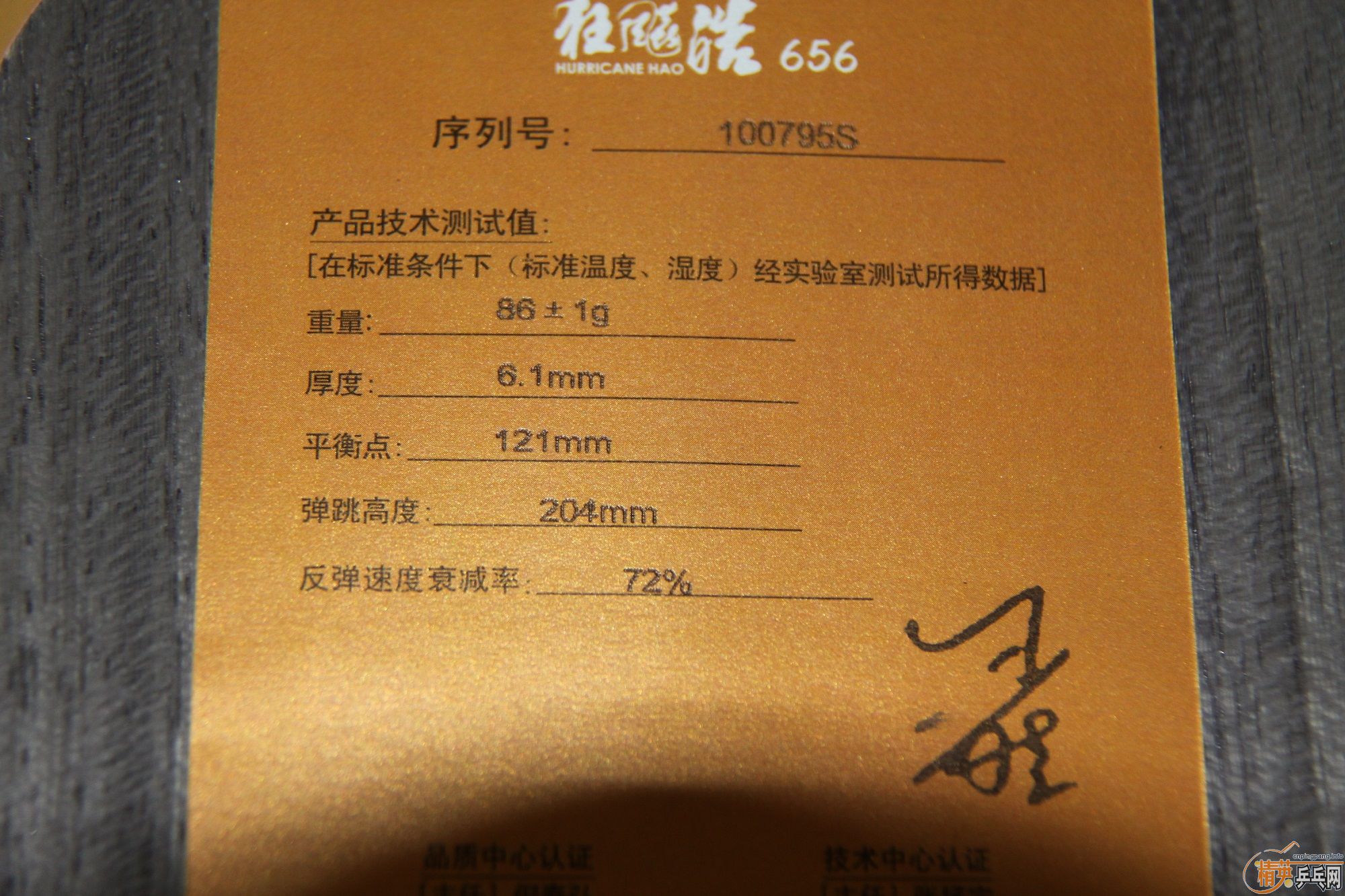 ר�����������zlc���ڴ򷨲���Ӧ��������