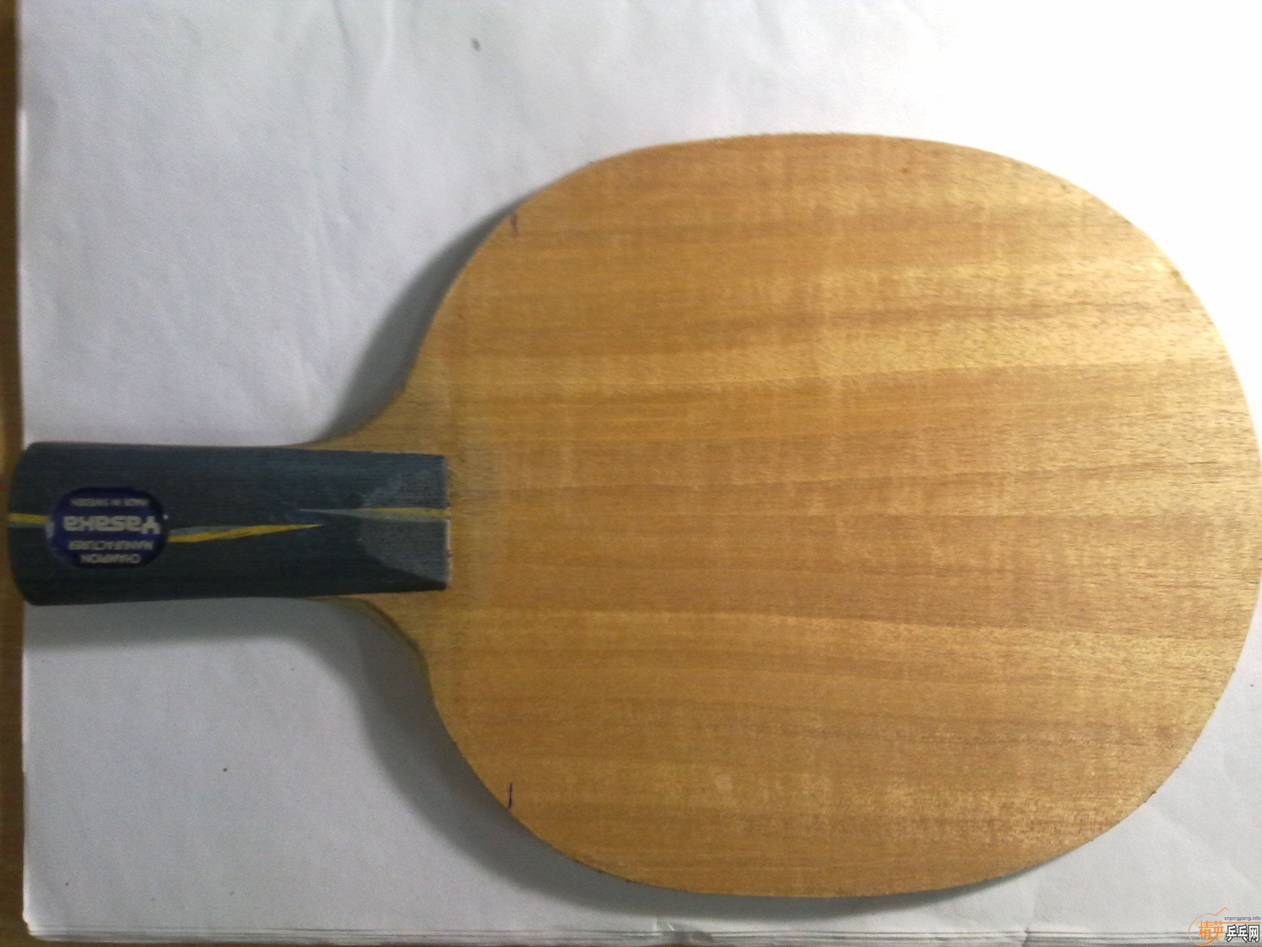 ��һ��ŷ��ye ��ɫ�к� ���߻���С��