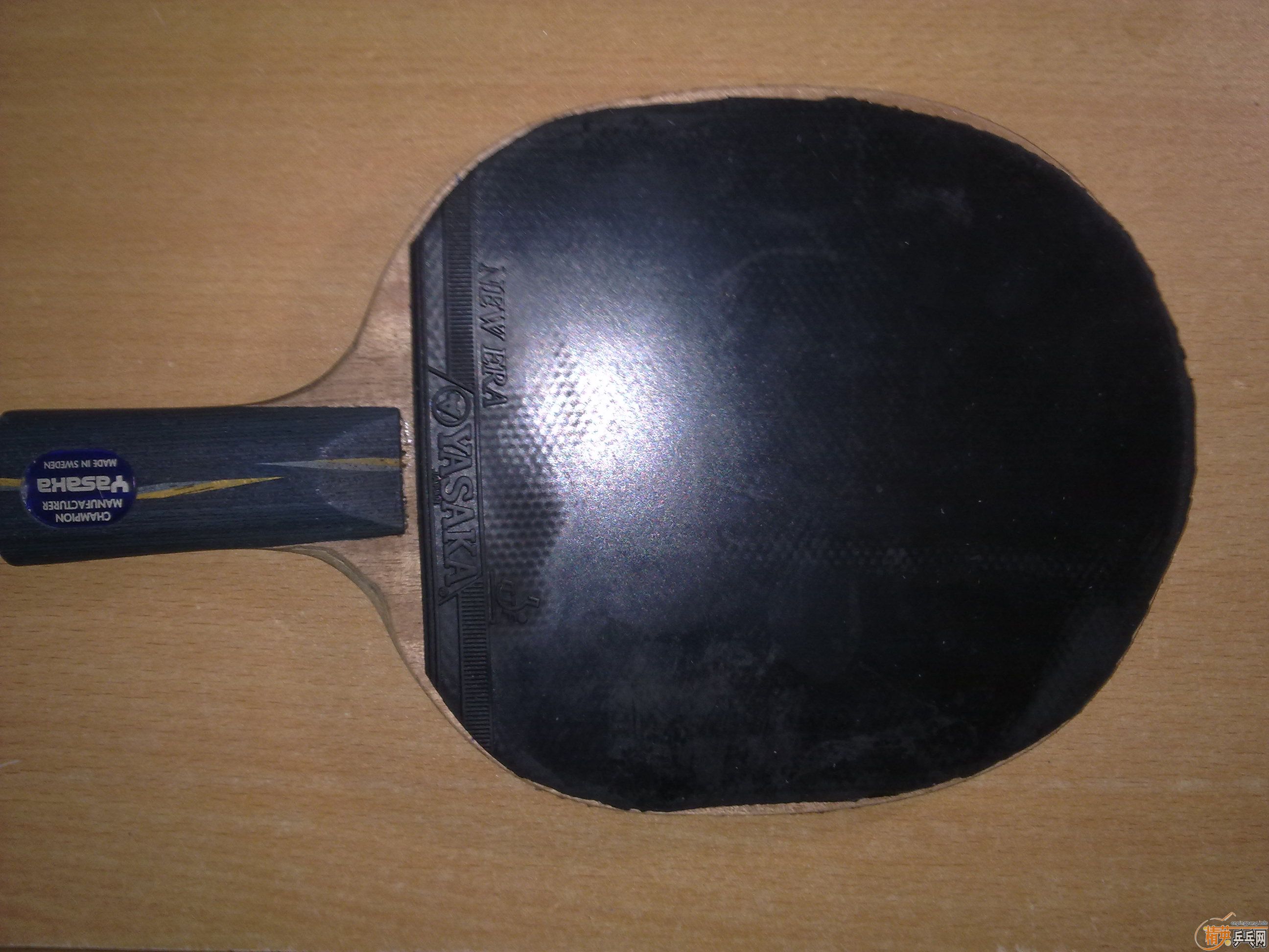 ��һ��ŷ��ye ��ɫ�к� ���߻���С��