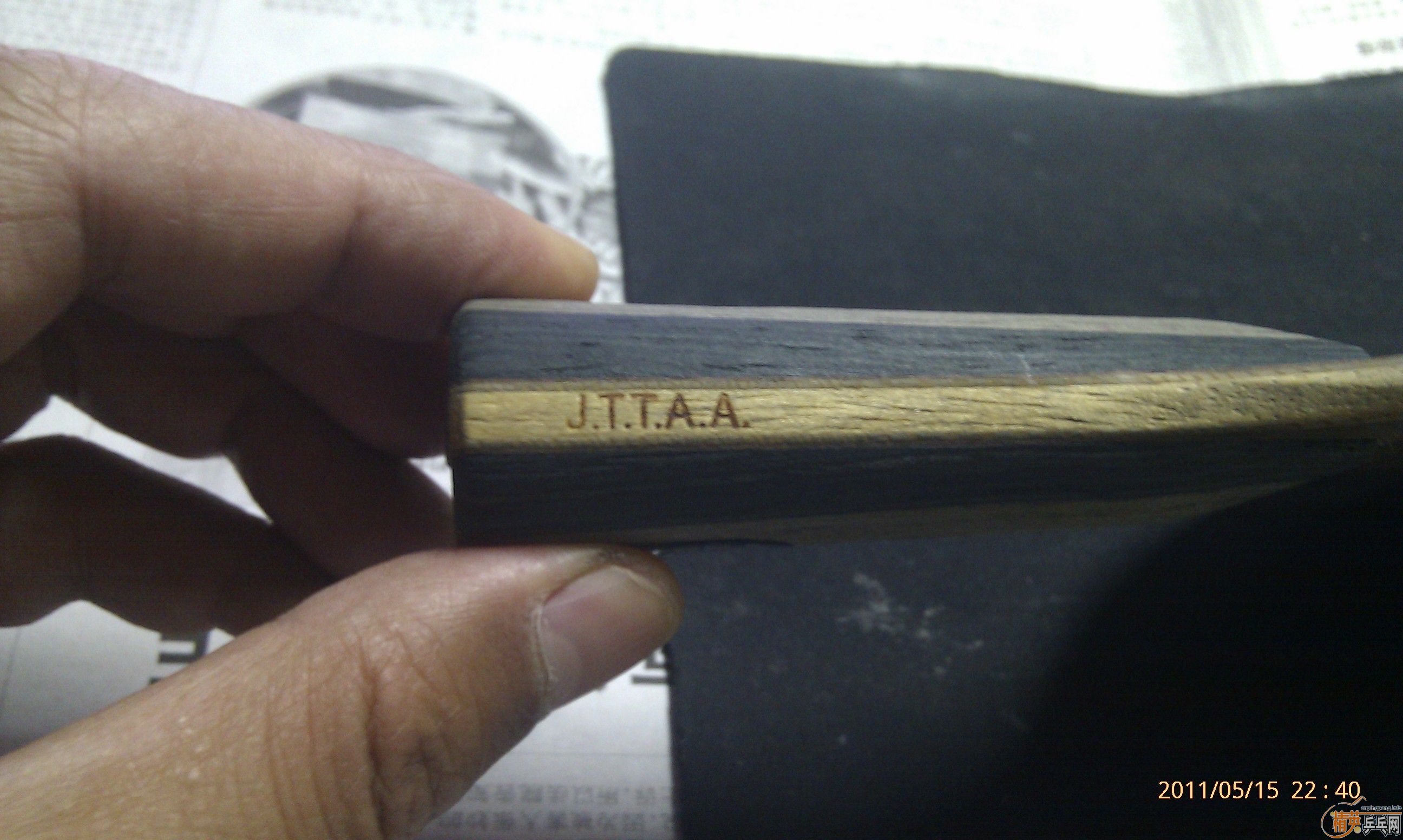 [ԭ��]240���л�YEO������