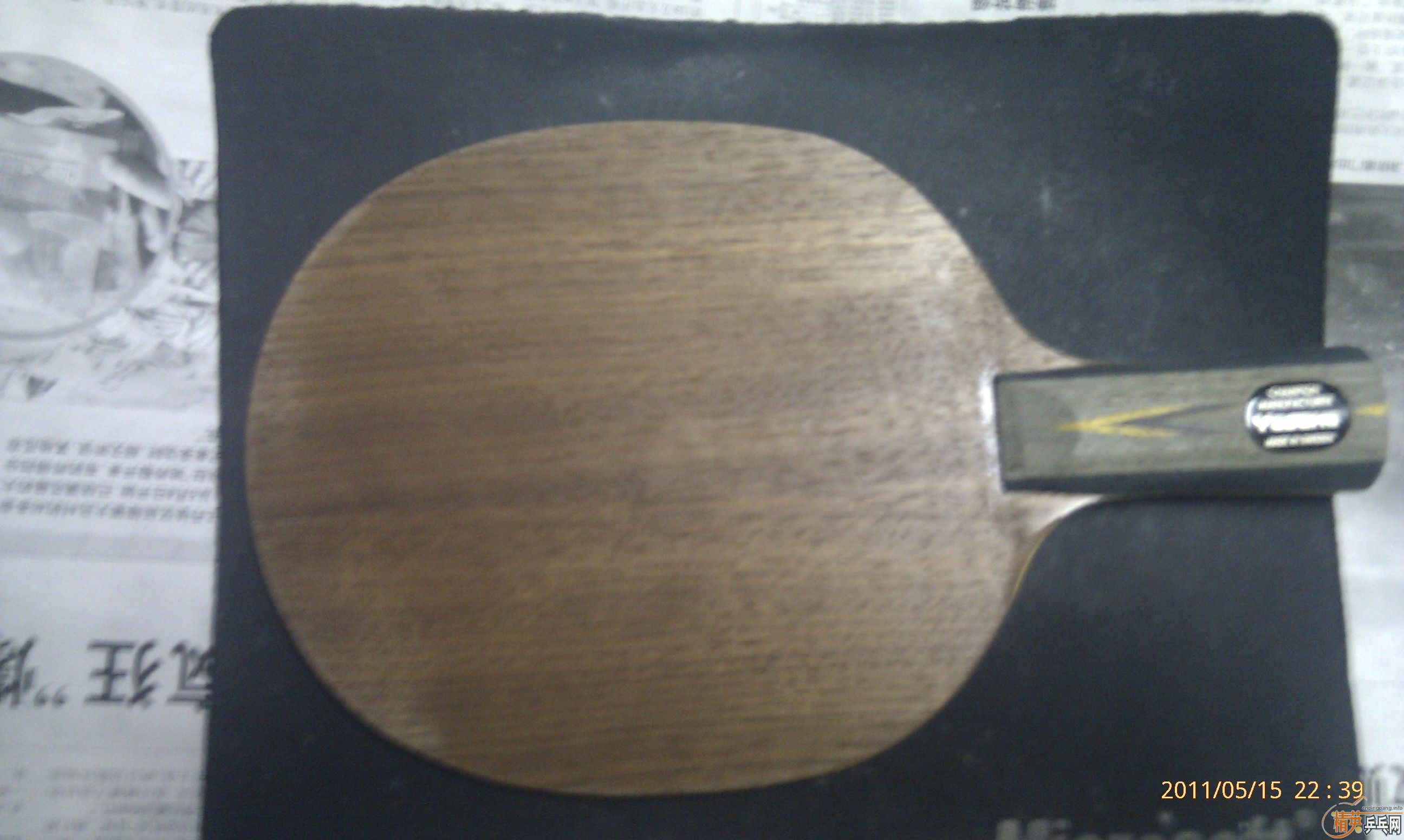 [ԭ��]240���л�YEO������