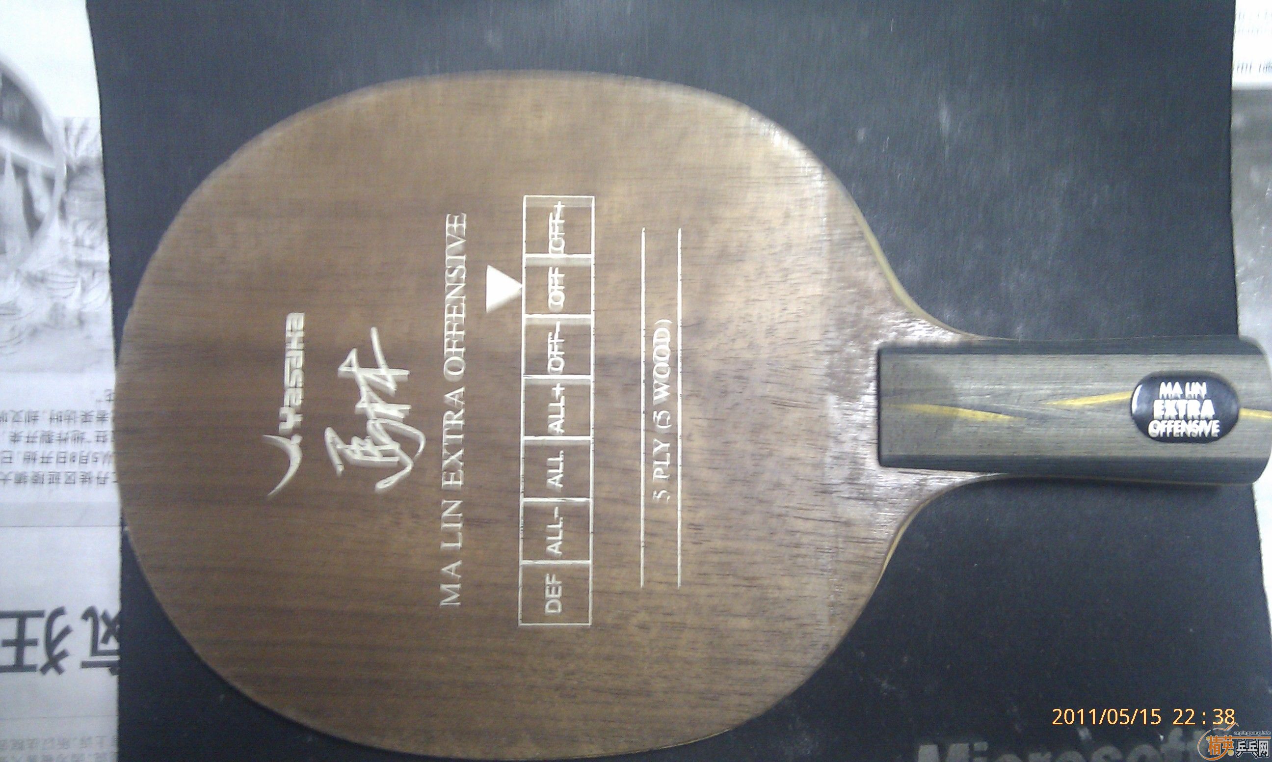 [ԭ��]240���л�YEO������