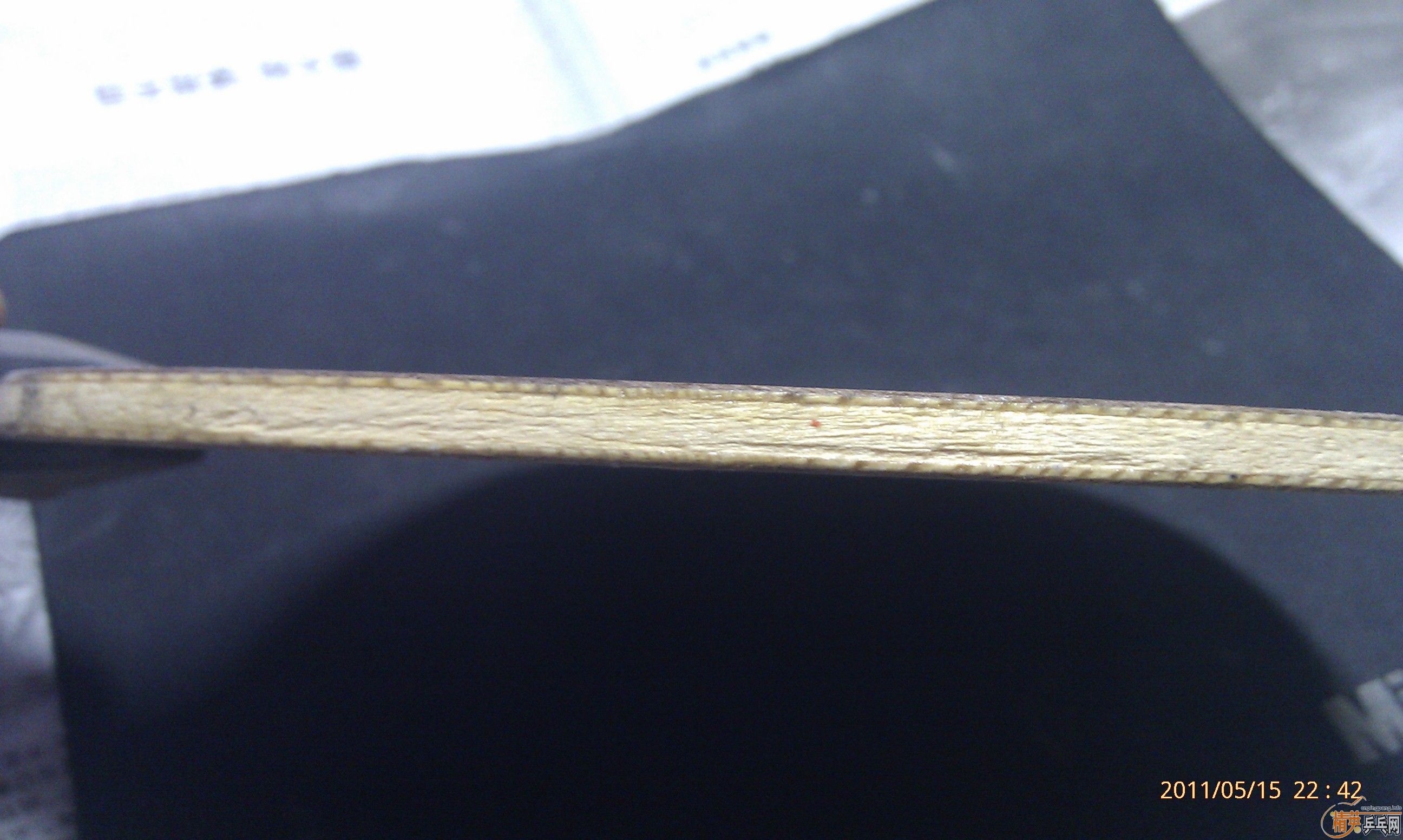 [ԭ��]240���л�YEO������