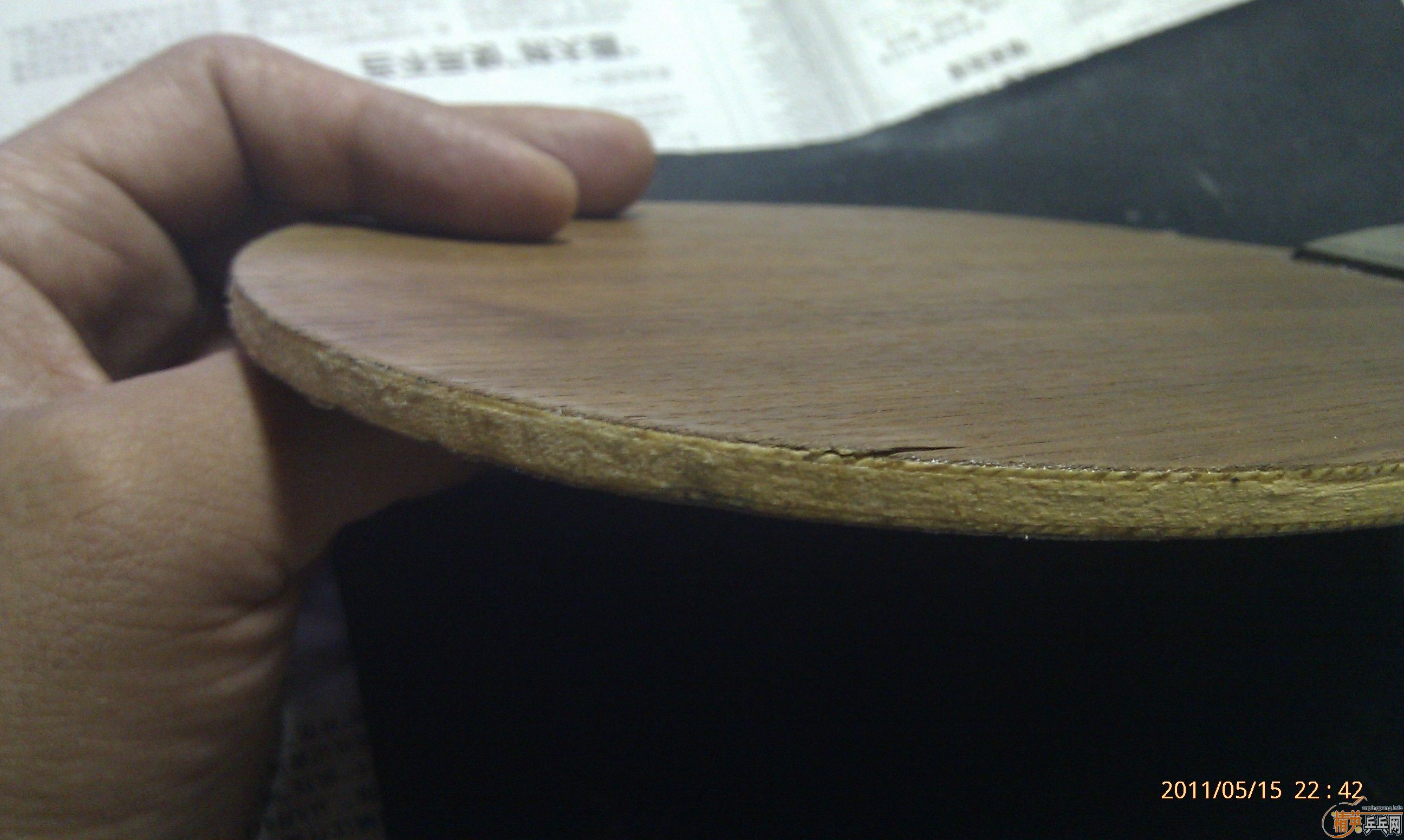 [ԭ��]240���л�YEO������